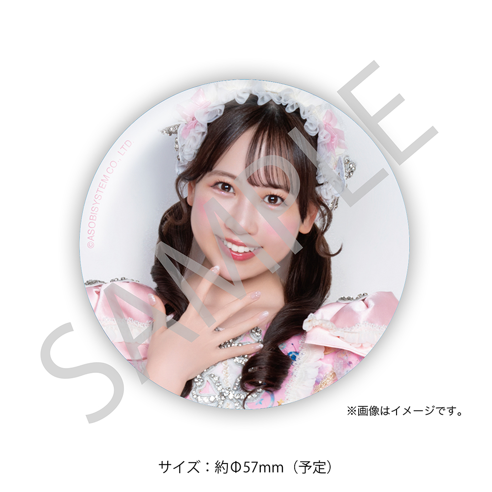 缶バッジ 松本かれん