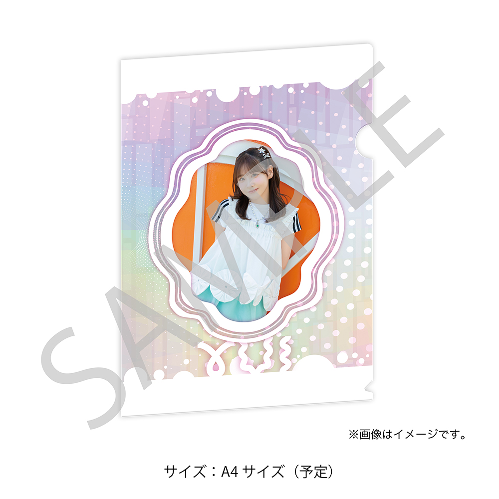クリアファイル 櫻井優衣