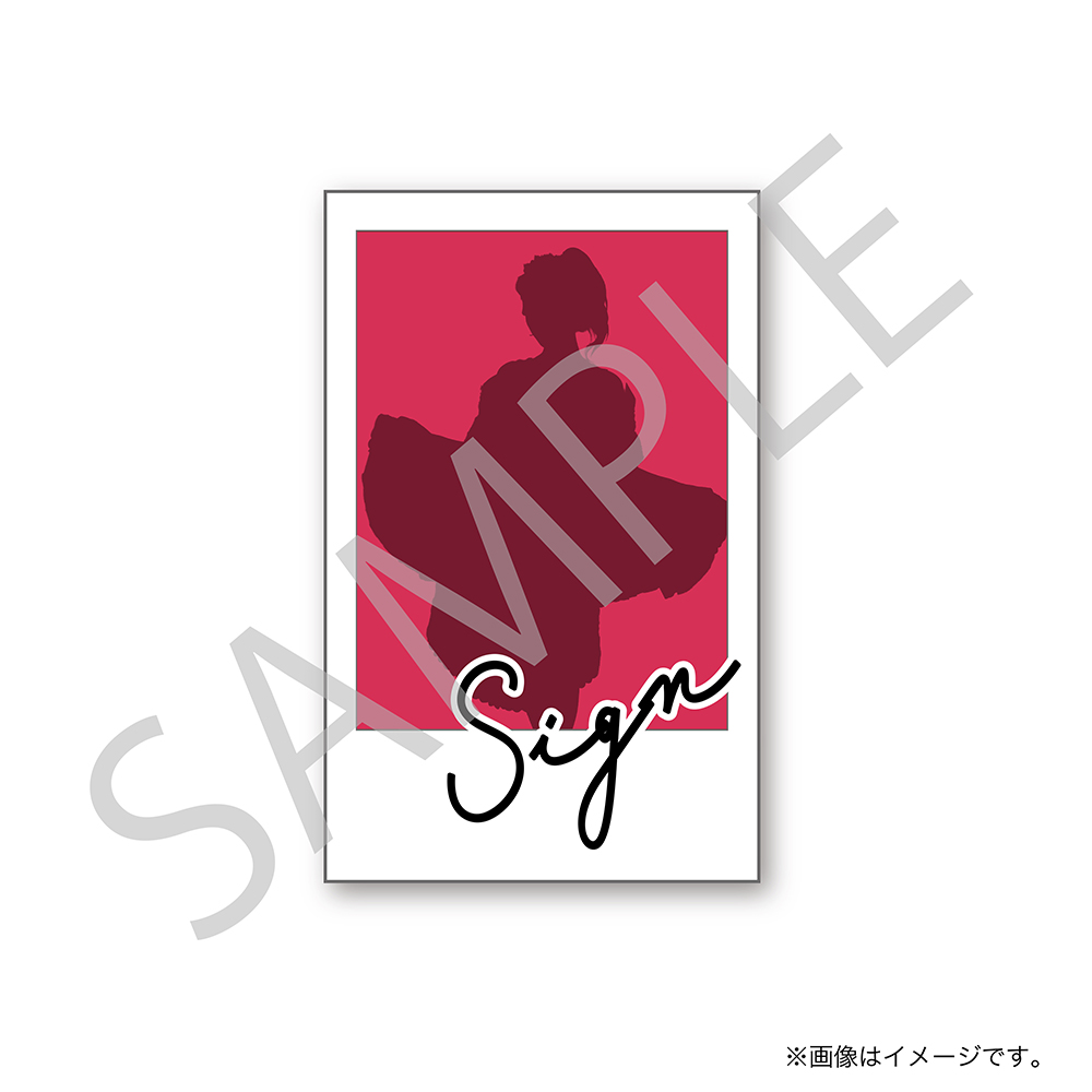 FRUITS ZIPPER『ぱわーオブらぶ』CD発売記念すきくじ | SUKISUKI