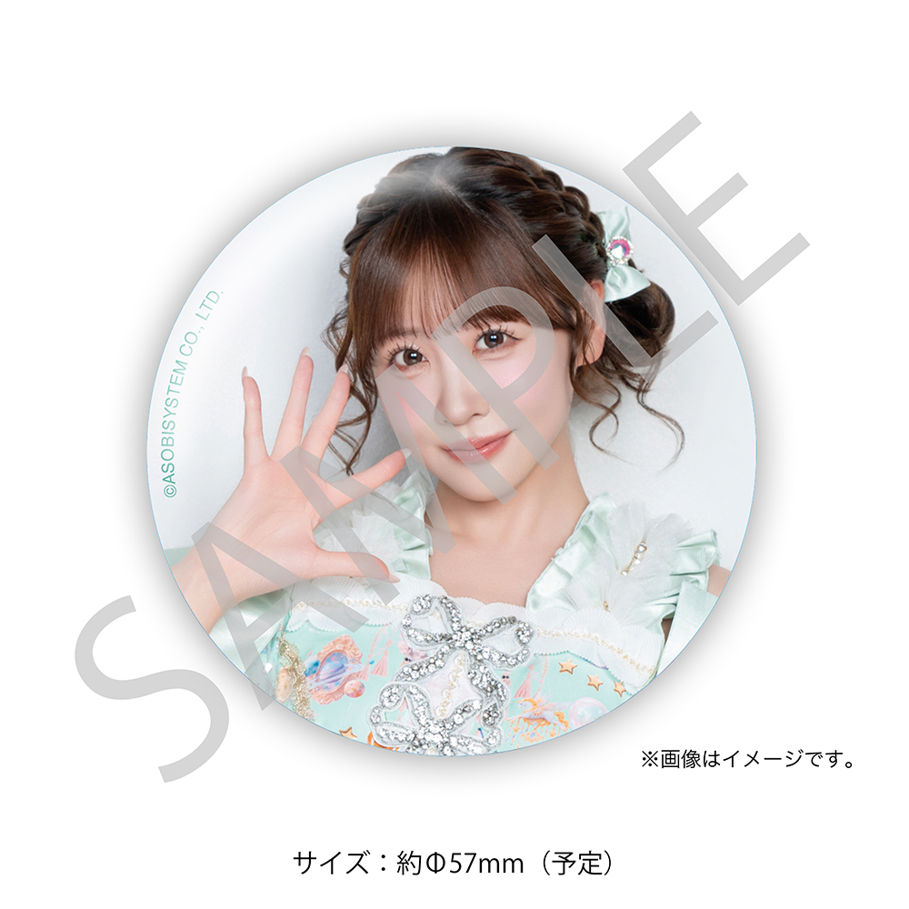 缶バッジ 櫻井優衣
