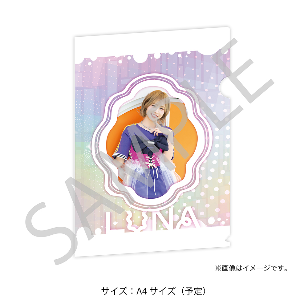 クリアファイル 仲川瑠夏