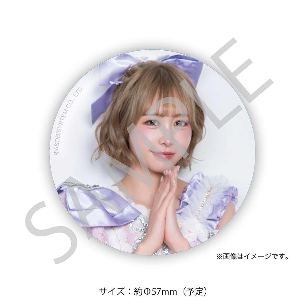 缶バッジ 仲川瑠夏