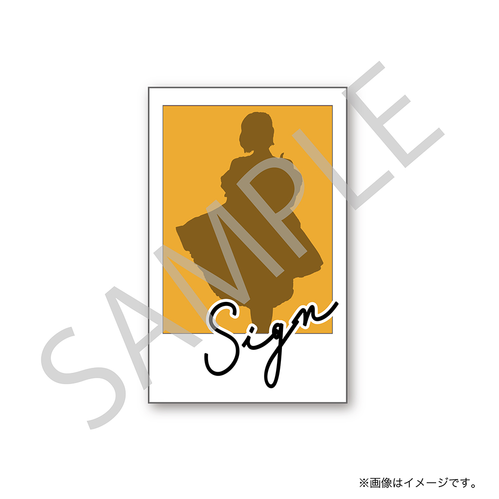 FRUITS ZIPPER『ぱわーオブらぶ』CD発売記念すきくじ | SUKISUKI