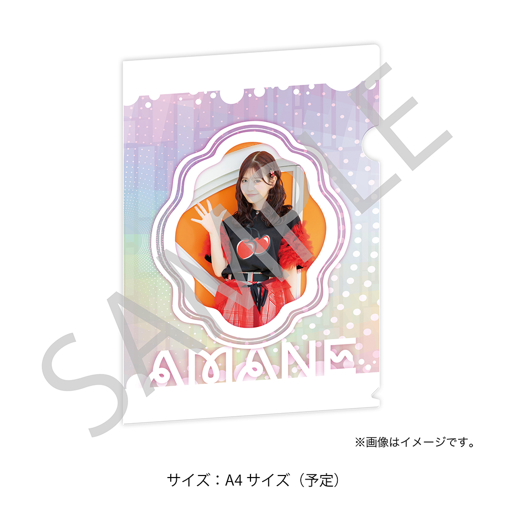 クリアファイル 月足天音