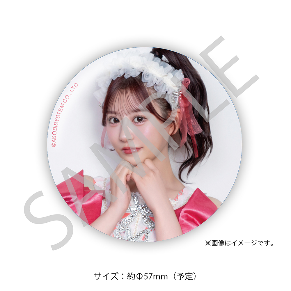 缶バッジ 月足天音