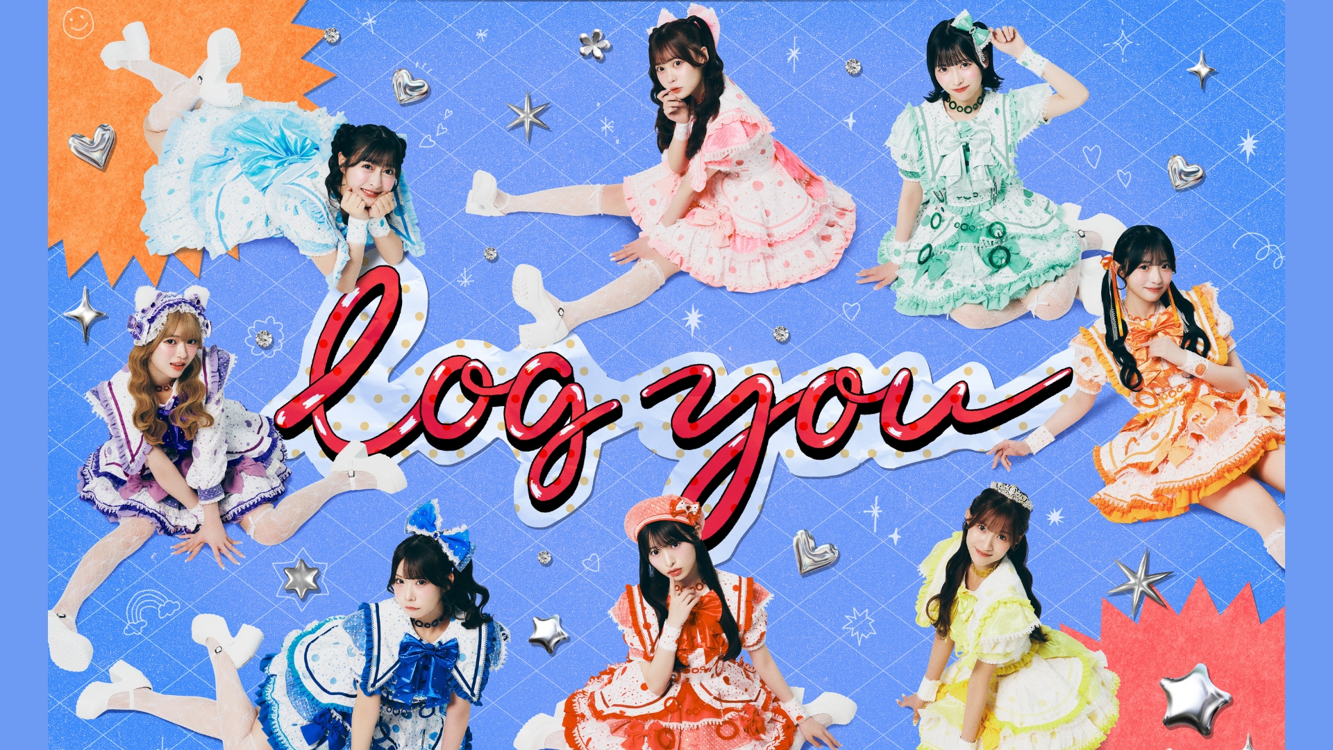 【先着販売】2026年8月29日 log you 浴衣オンライン特典会