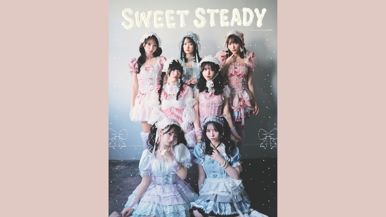 絶版　希少品　初版　SWEETOSAILOR～個人授業〜SWEETOSAILOR 抽選販売】2026年10月5日 SWEET STEADY lovers book by LARME