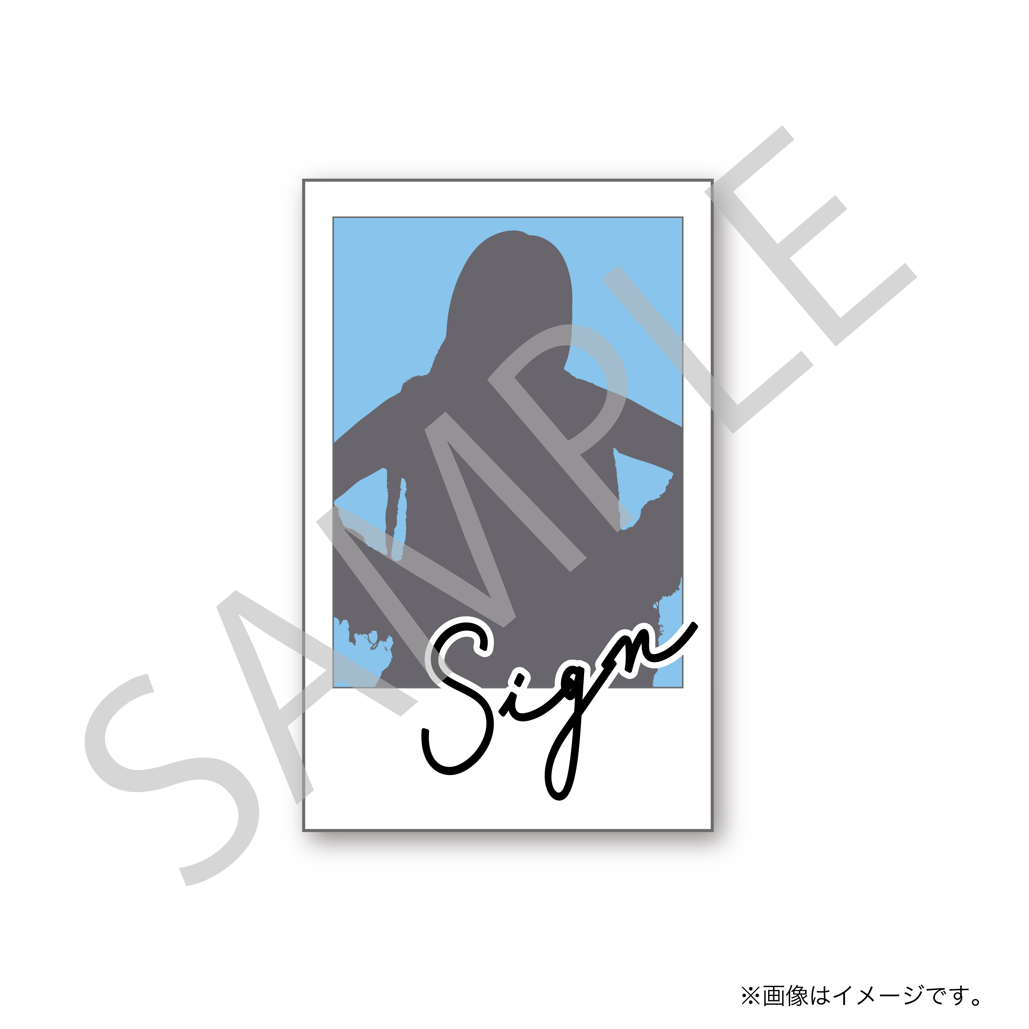 SUKISUKI