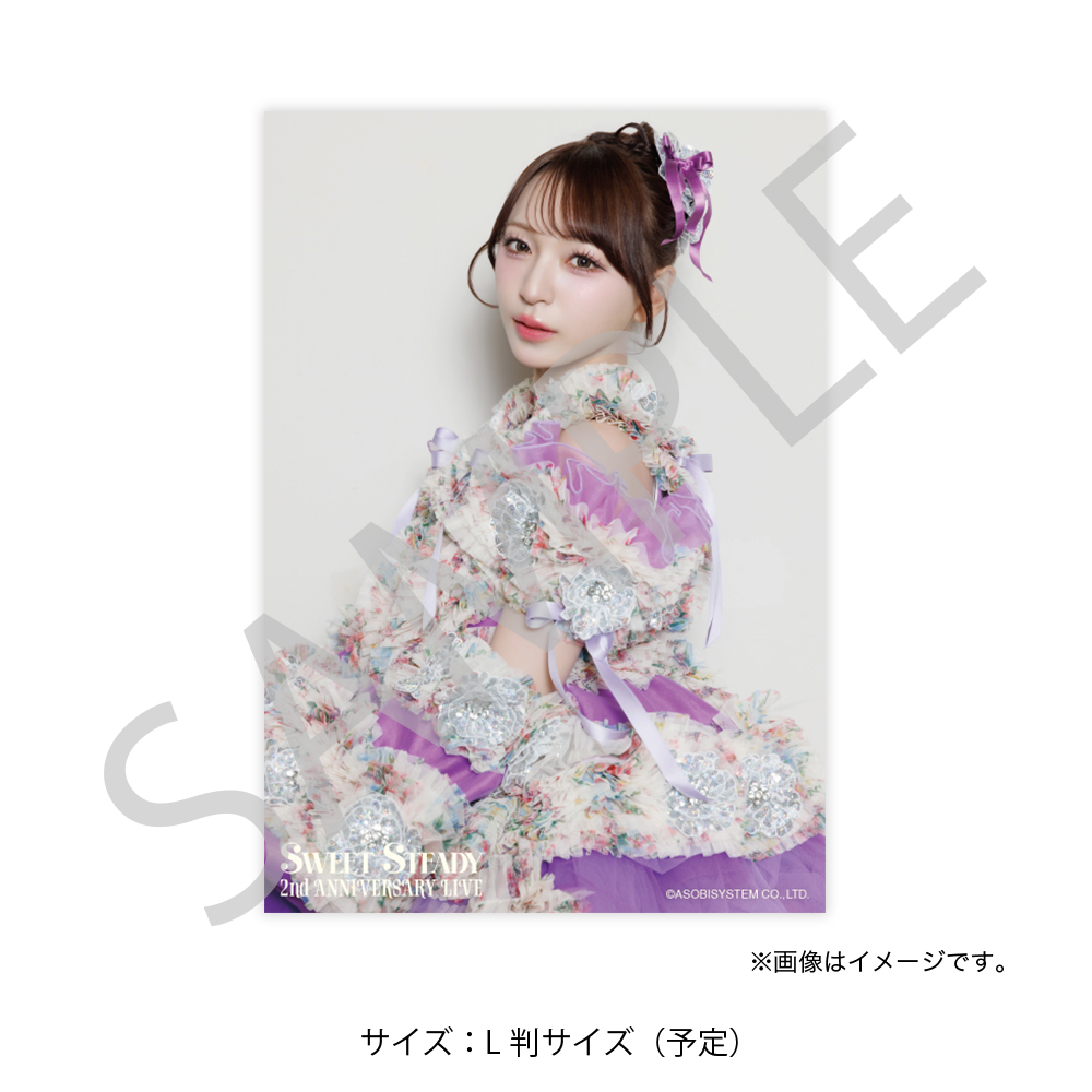 ブロマイド 塩川莉世C