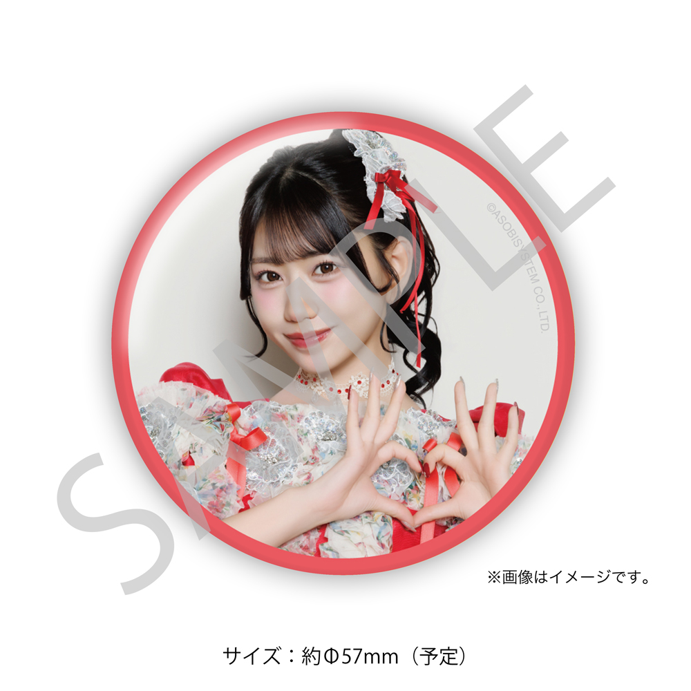 缶バッジ 白石まゆみA