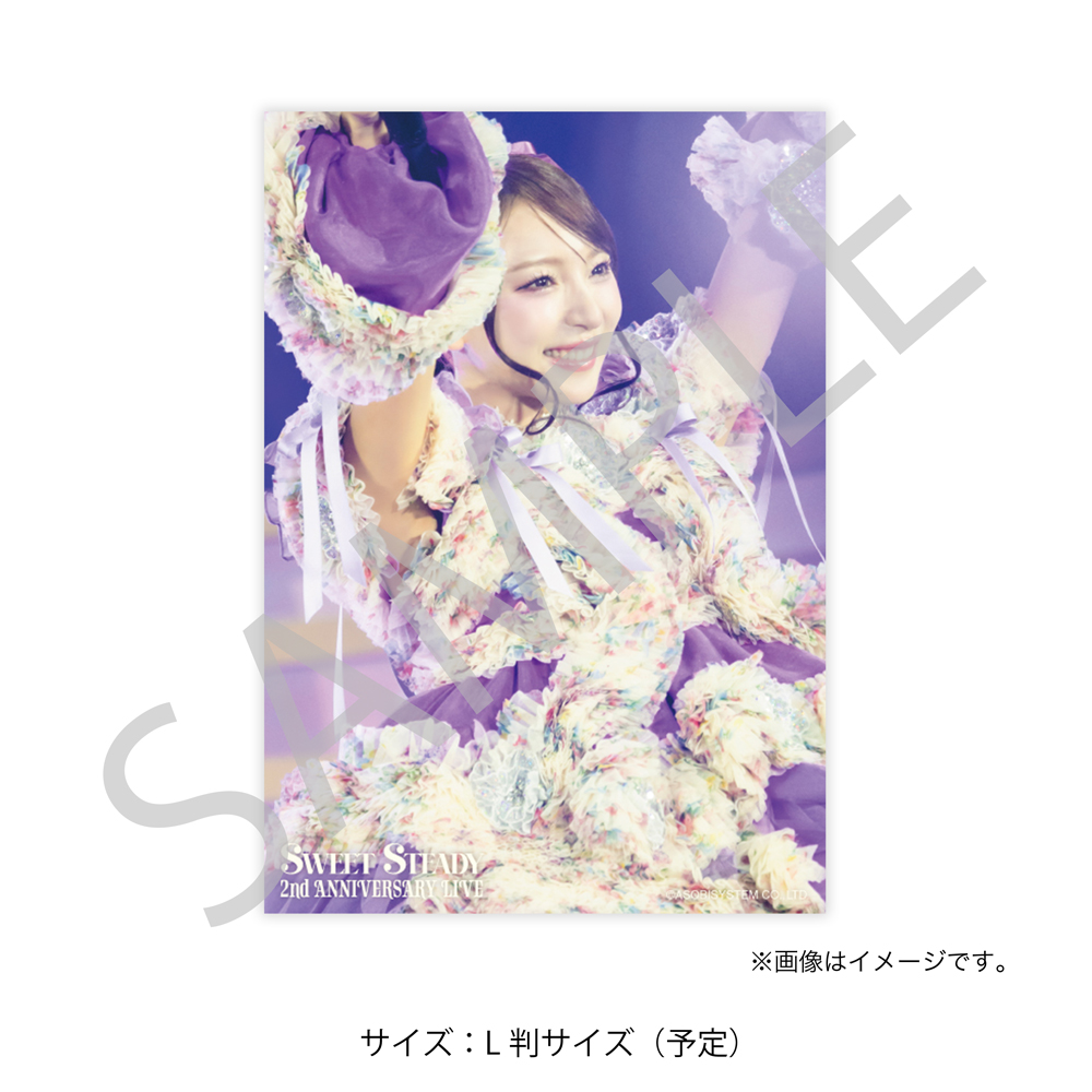 ブロマイド 塩川莉世A