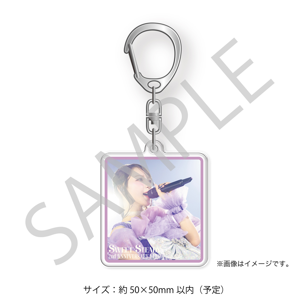 アクリルキーホルダー 塩川莉世