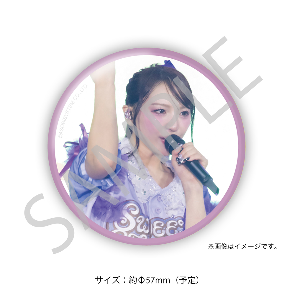 缶バッジ 塩川莉世B