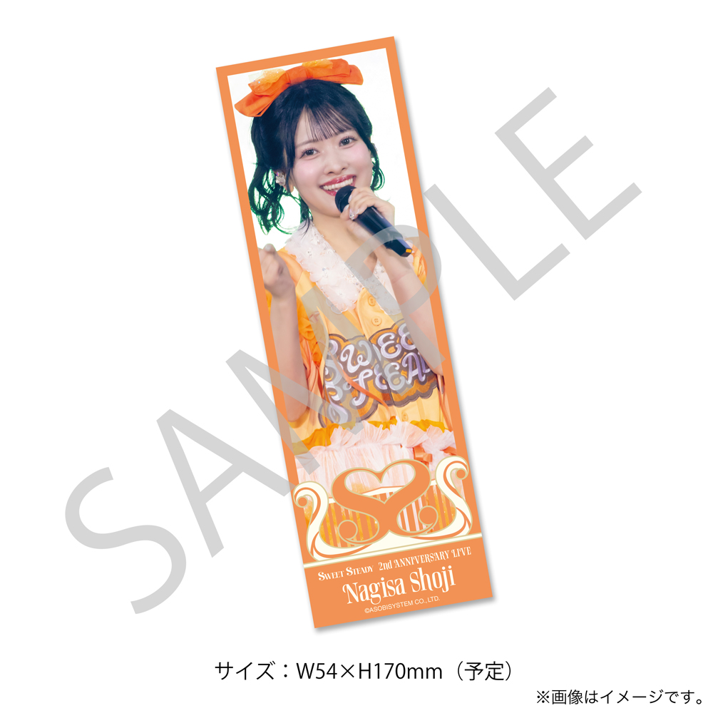 ピクチャーチケット風カード 庄司なぎさB