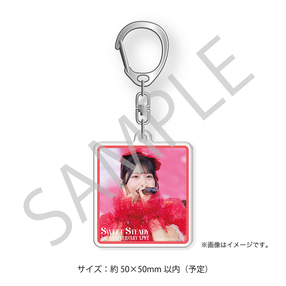 アクリルキーホルダー 白石まゆみ