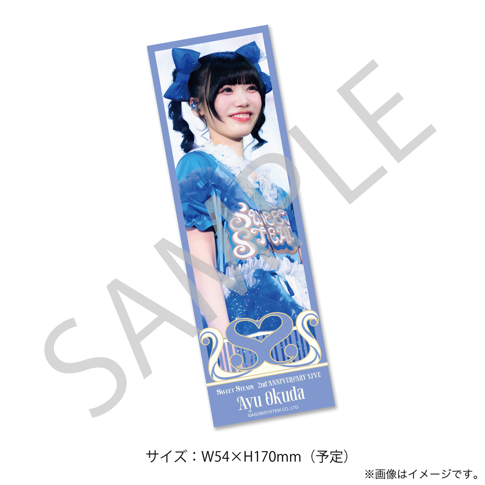 ピクチャーチケット風カード 奥田彩友B