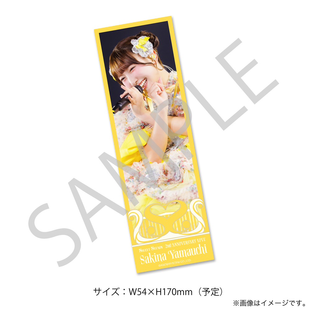 ピクチャーチケット風カード 山内咲奈A