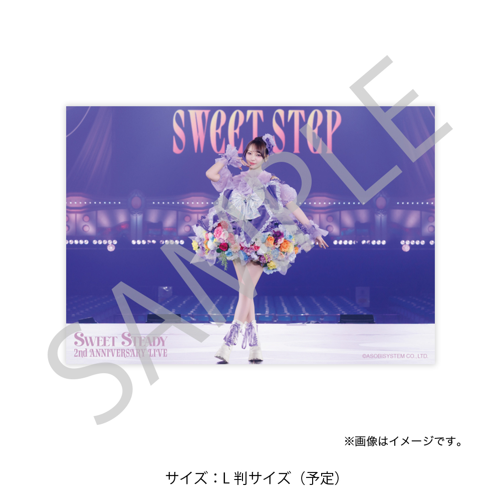 ブロマイド 塩川莉世D