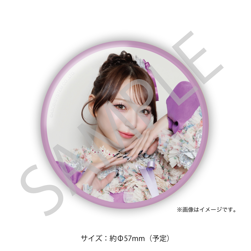 缶バッジ 塩川莉世A