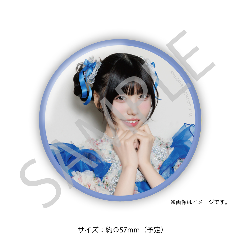 缶バッジ 奥田彩友A