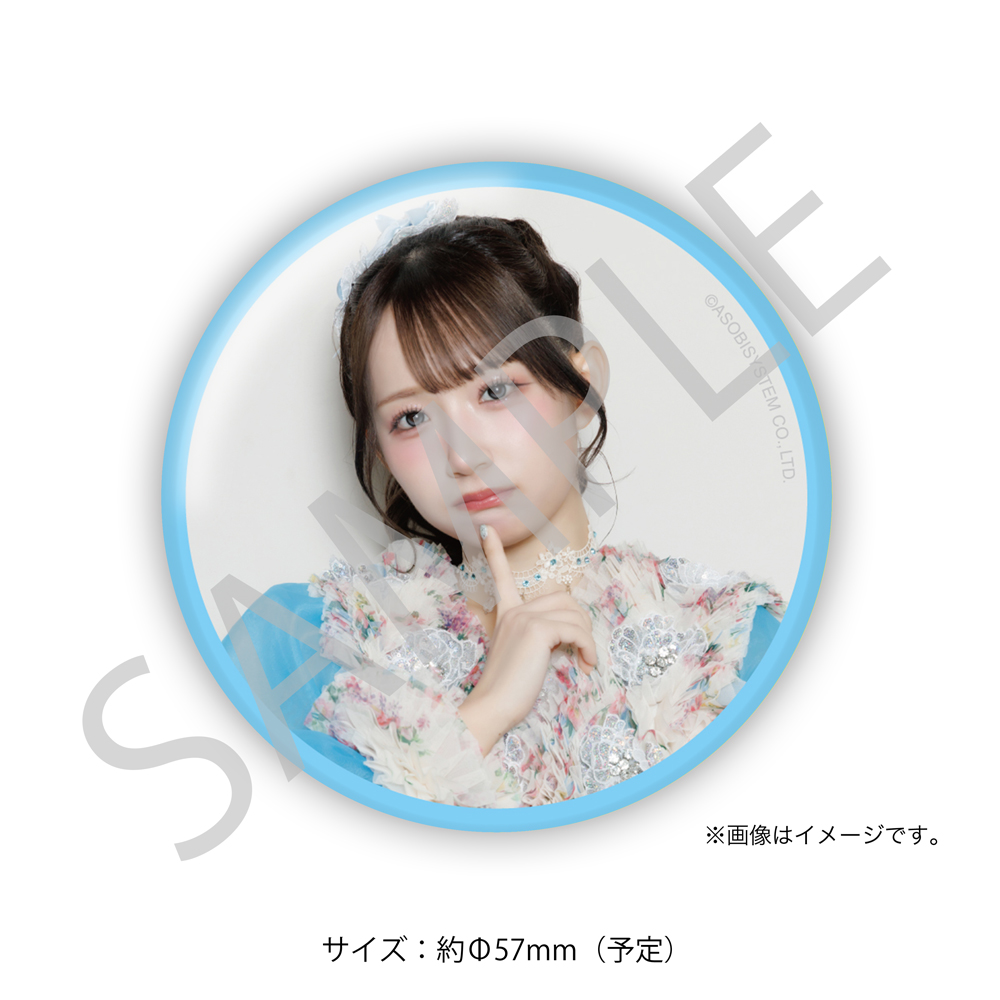 缶バッジ 音井結衣A