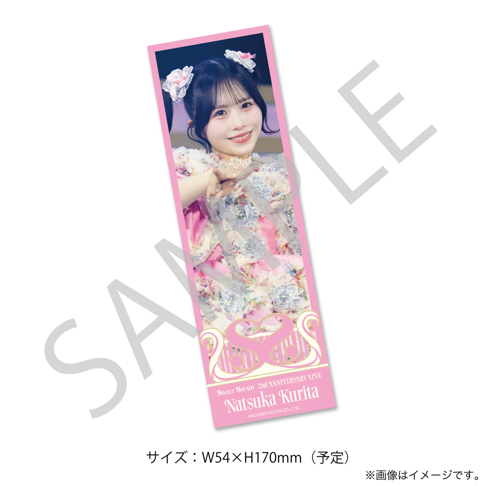 栗田なつか　生誕好きくじS賞　直筆サイン入りチェキ　おまけ付き SUKISUKI