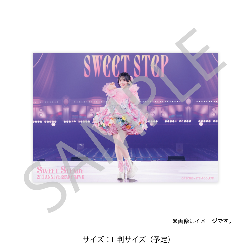 SUKISUKI