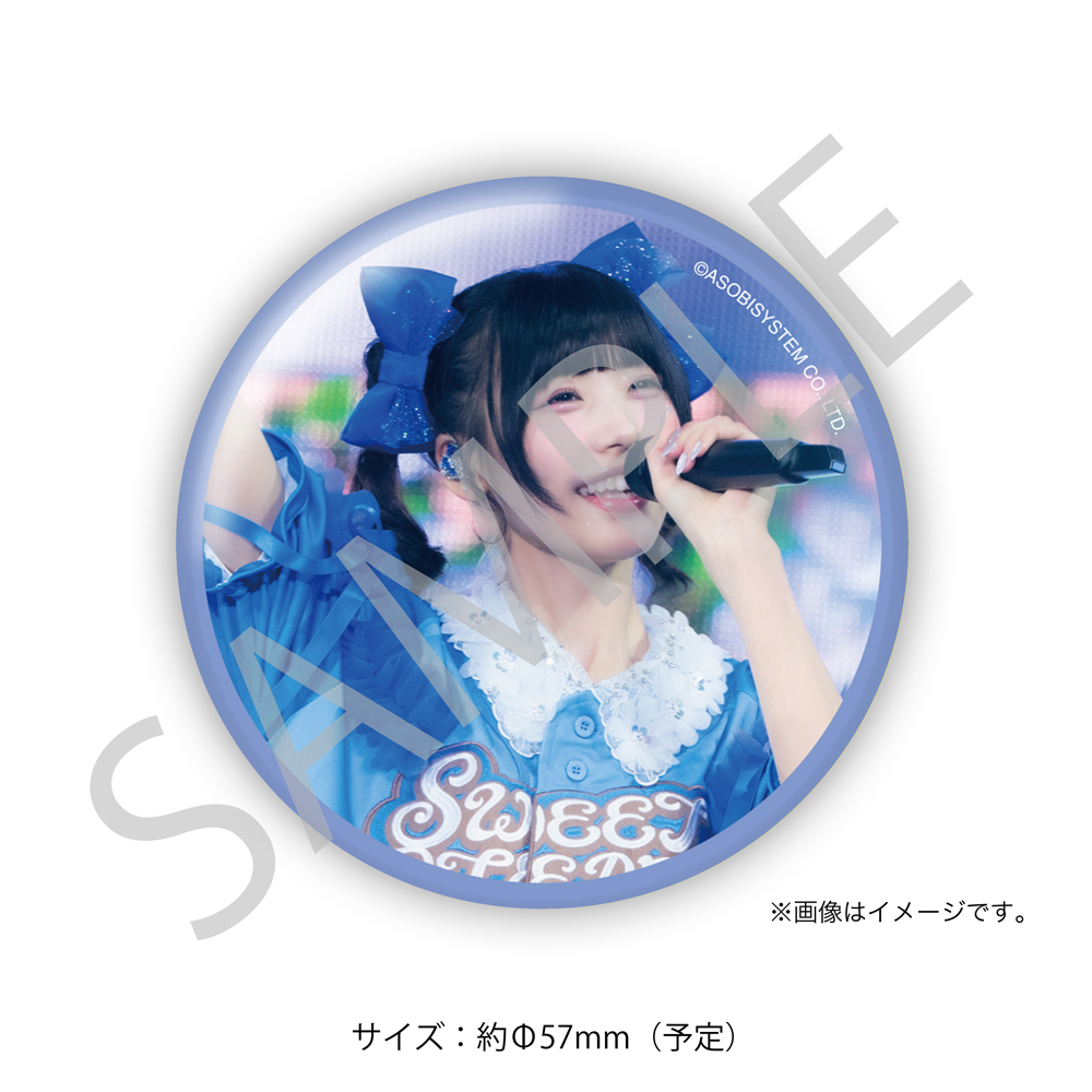 缶バッジ 奥田彩友B