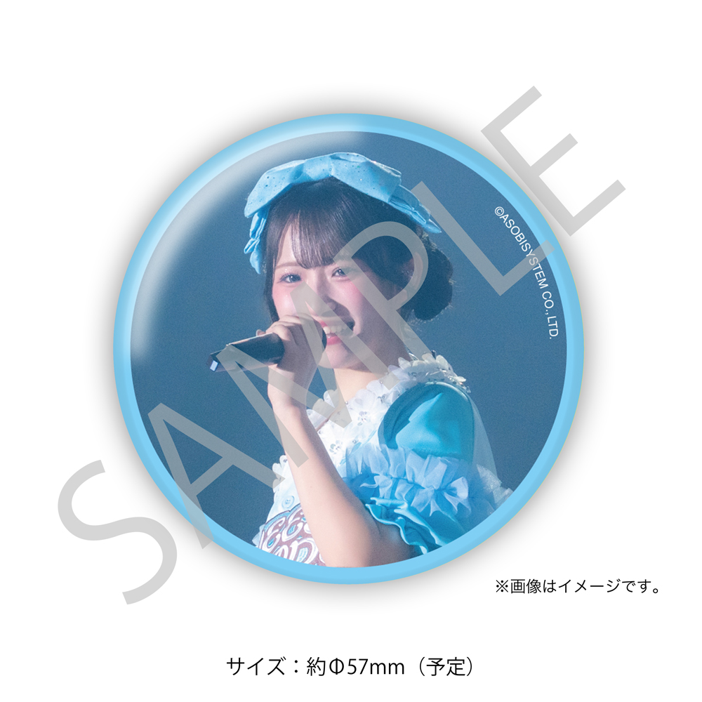 缶バッジ 音井結衣B