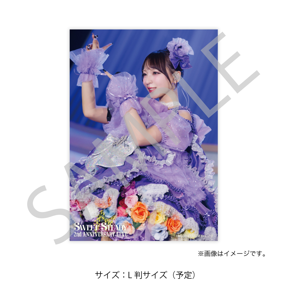 ブロマイド 塩川莉世B
