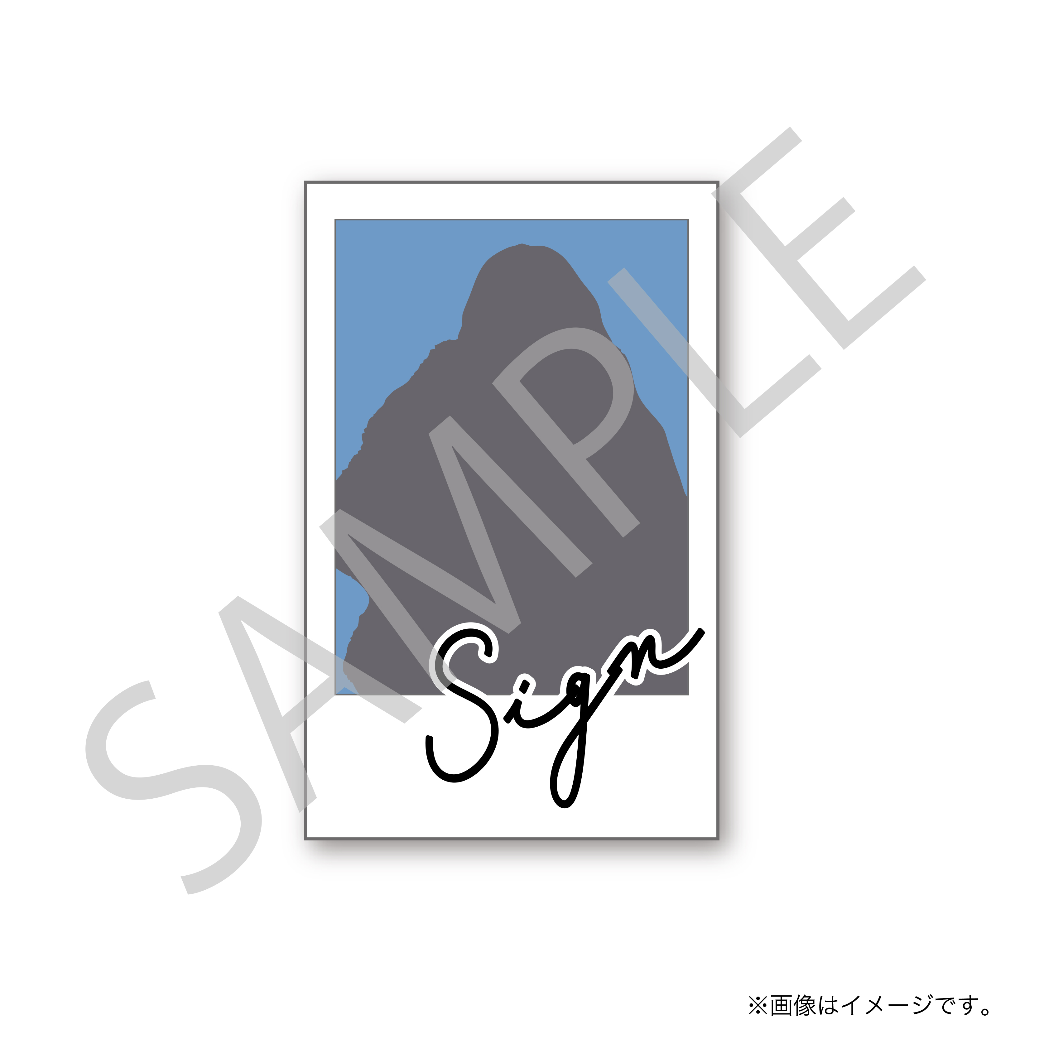 SUKISUKI