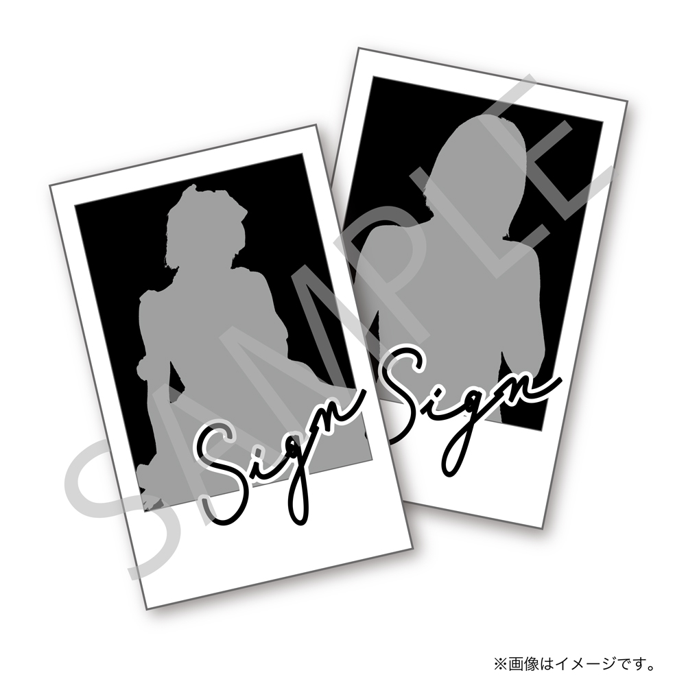 sumika 直筆サイン入り チェキ 写真 SUKISUKI