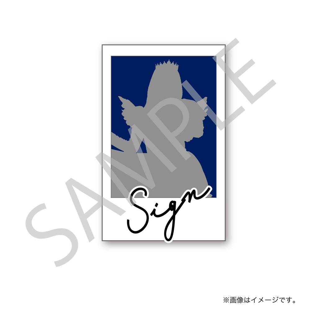 SUKISUKI