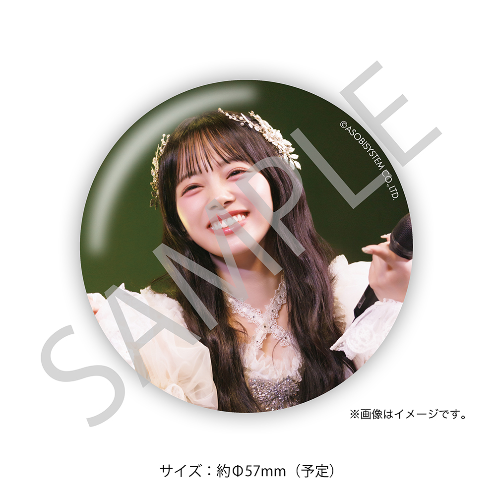 SUKISUKI