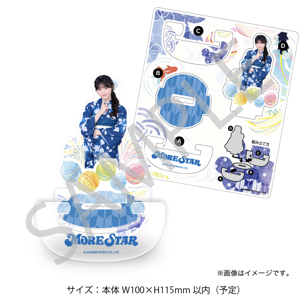 more star もあすた　遠藤まりん　すきくじ 直筆サイン アクリルパネル SUKISUKI