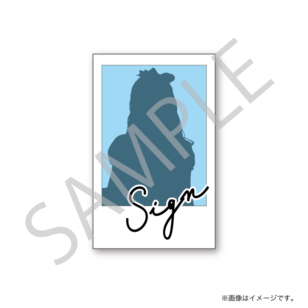 SUKISUKI