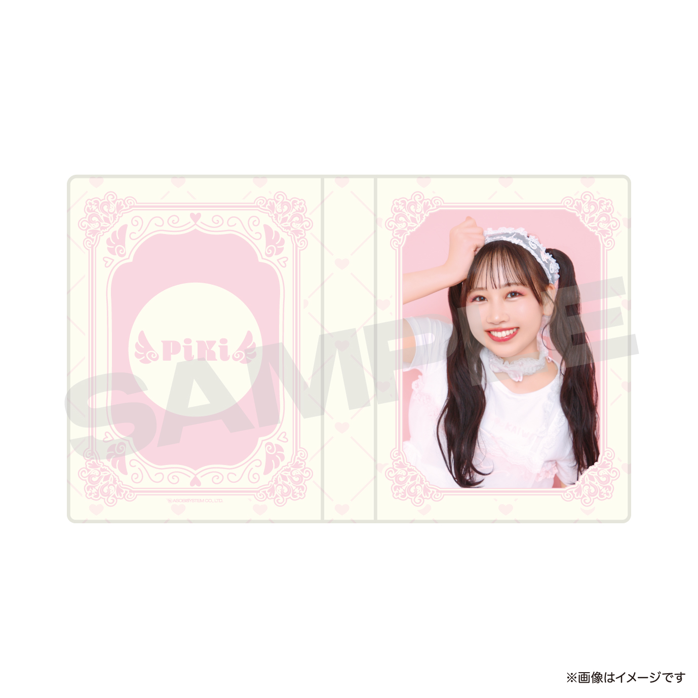 松本かれん　piki 撮り下ろしチェキ SUKISUKI
